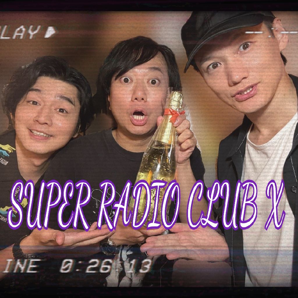 スーパーパワー~単細胞寿里~