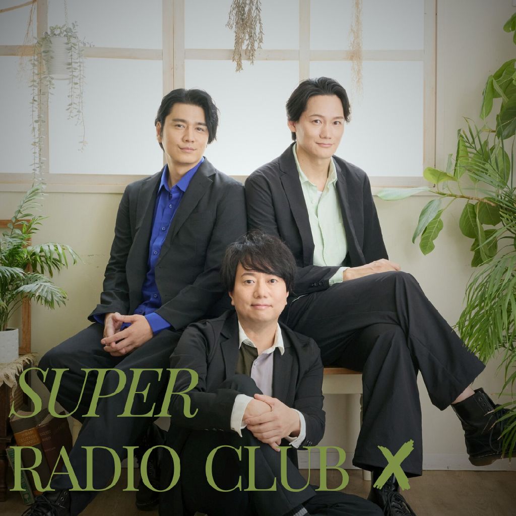 フリートーク～大泣きジジイ～