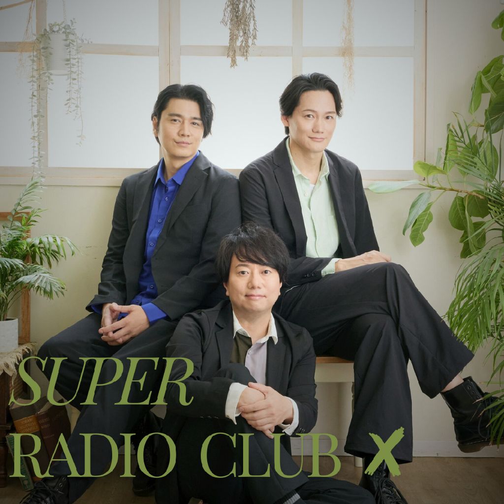 成人式2026～ジュリジュリス～