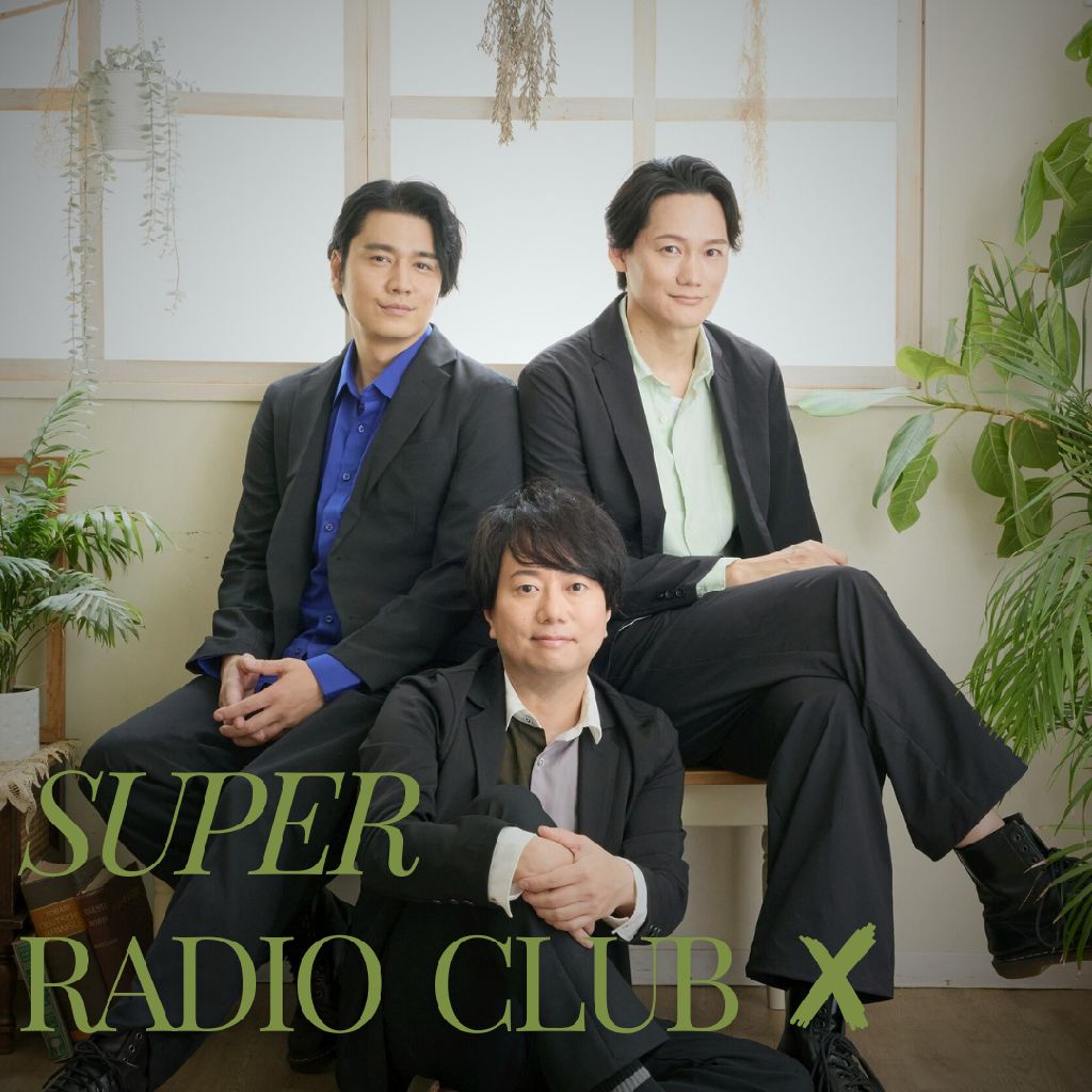 3月のライブ配信振り返り～今泣きそうです～