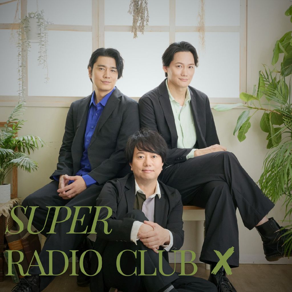 フリートーク～石井アウト～