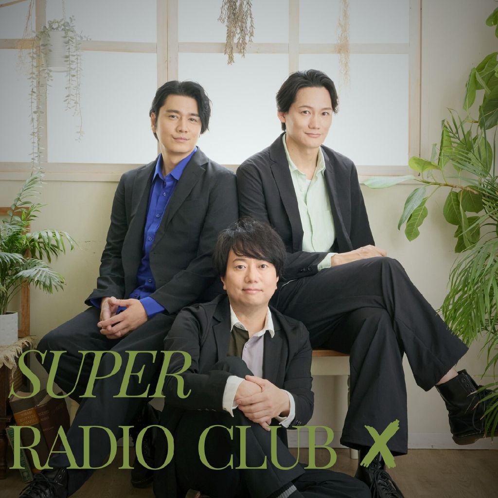 スパラヂ的怖い話6～MIB寿里～