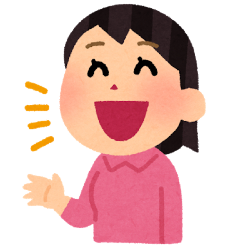 #0 テストおしゃべり