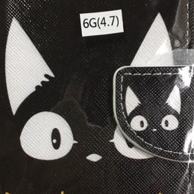 新人声優水城 波のトーク力を磨け！第０回