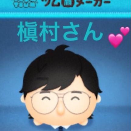 『新人声優・水城 波のトーク力を磨け！』第１０回前編