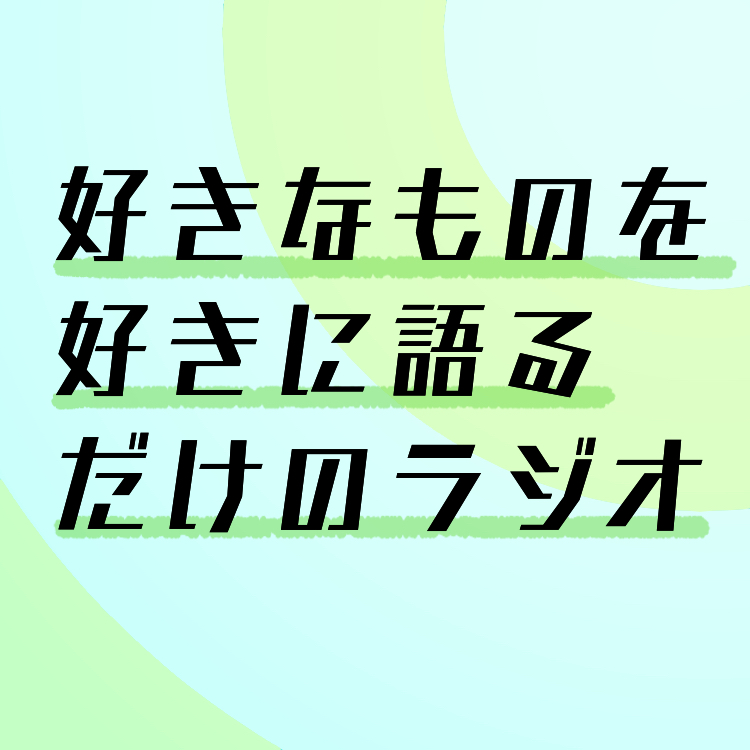 #01  おジャ魔女どれみ
