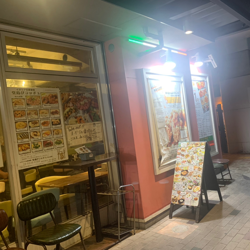#62 ひそかにおこなうはじめのかけひきの話