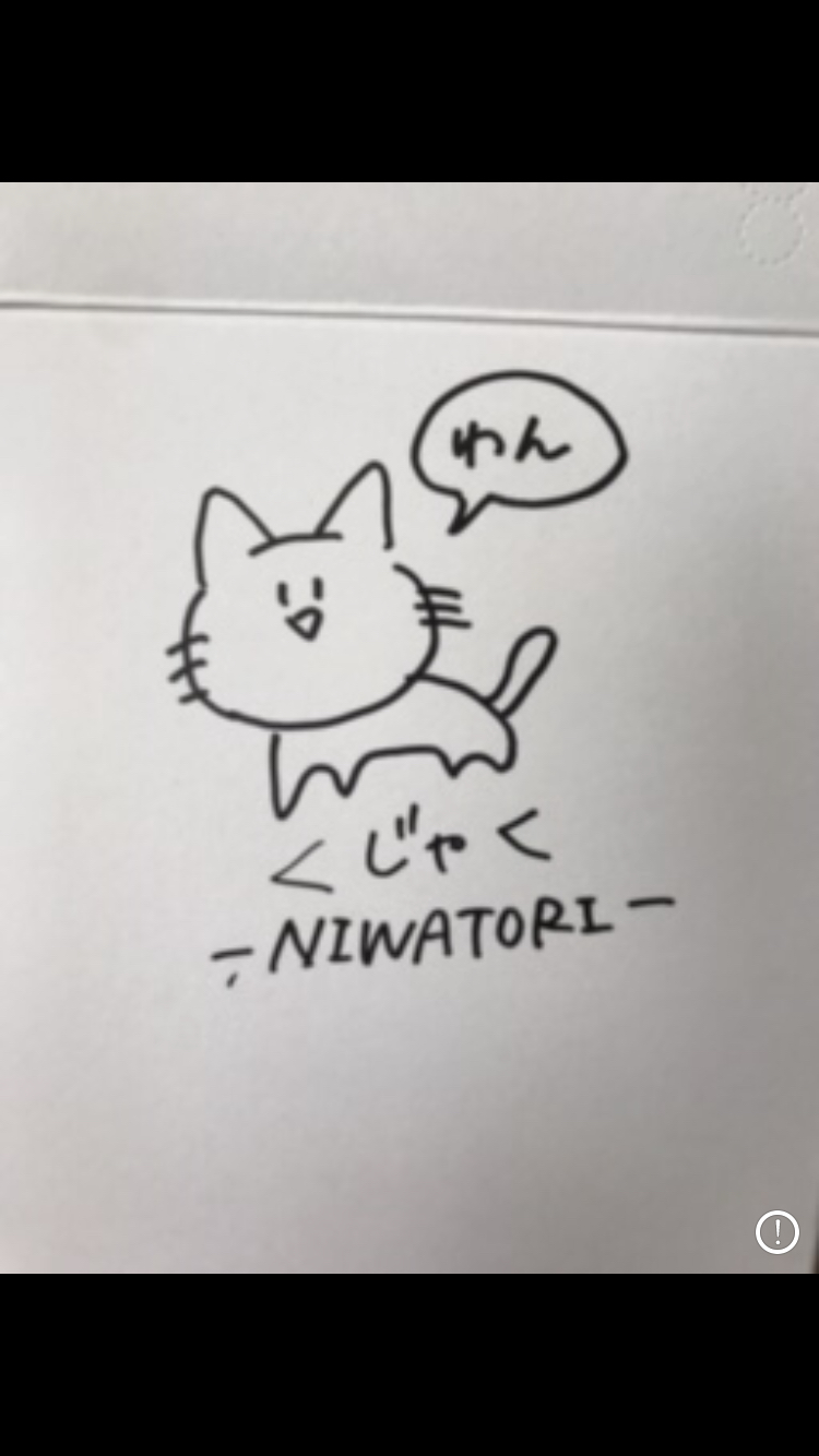 クソ腐女子のクソ話の墓場 #1『方向性が迷子』