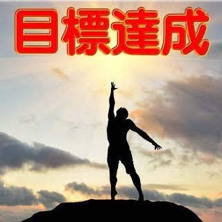 【成長のスタートは〇〇にある】 from Radiotalk episode artwork