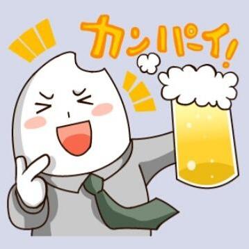 はじめましてのご挨拶！