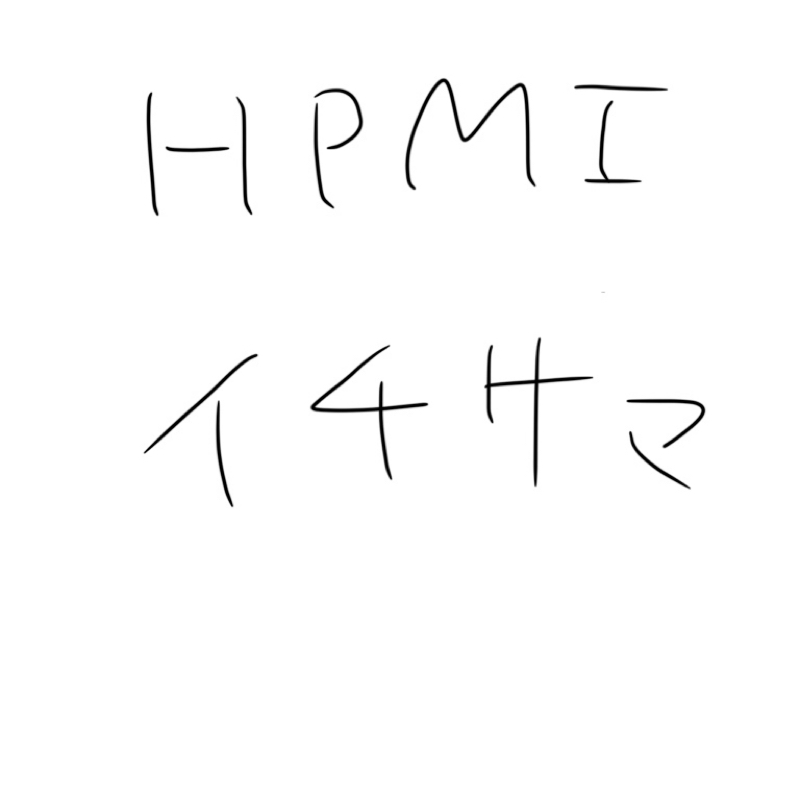 限界腐女子の掃き溜め#11