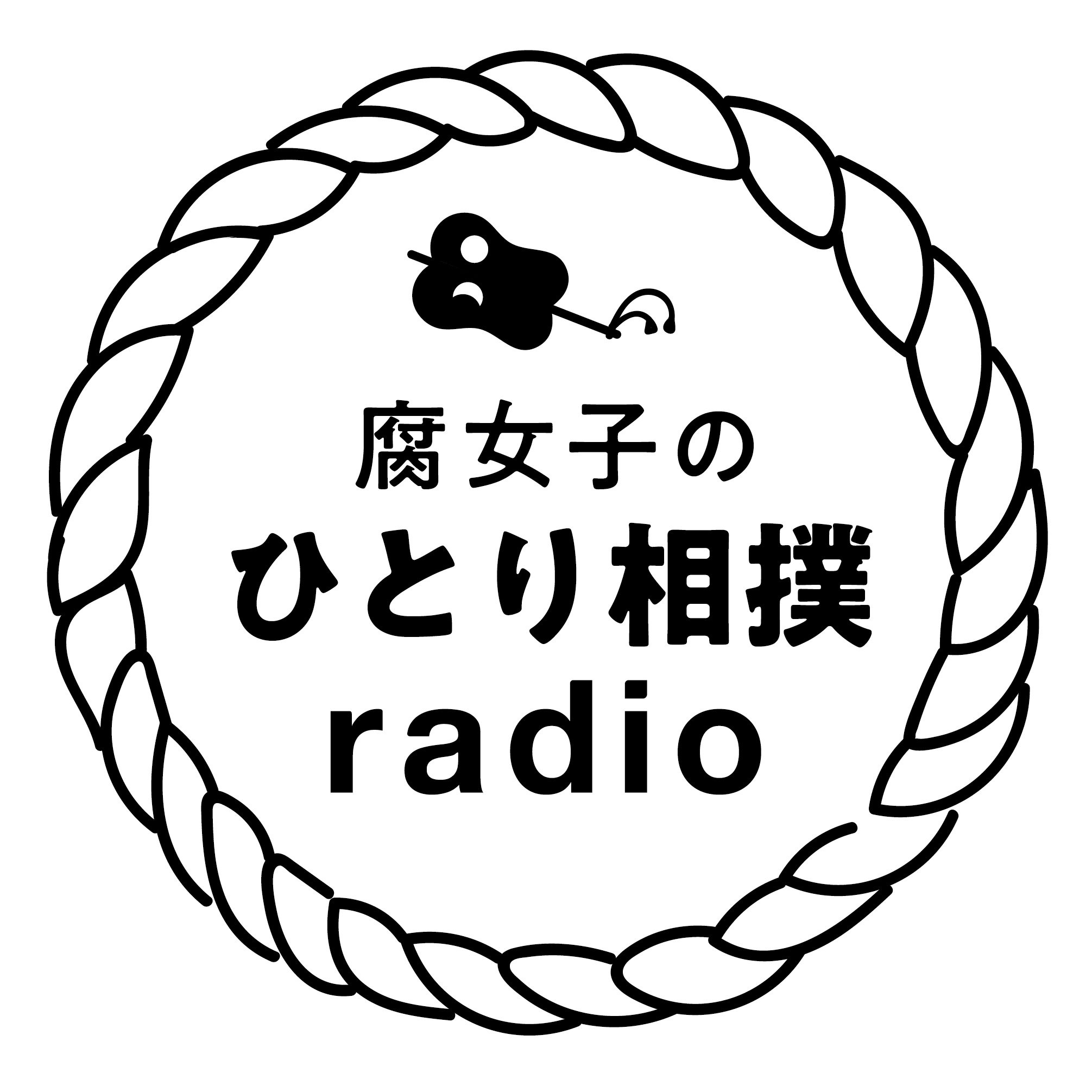 夏の爆炎祭レポ2