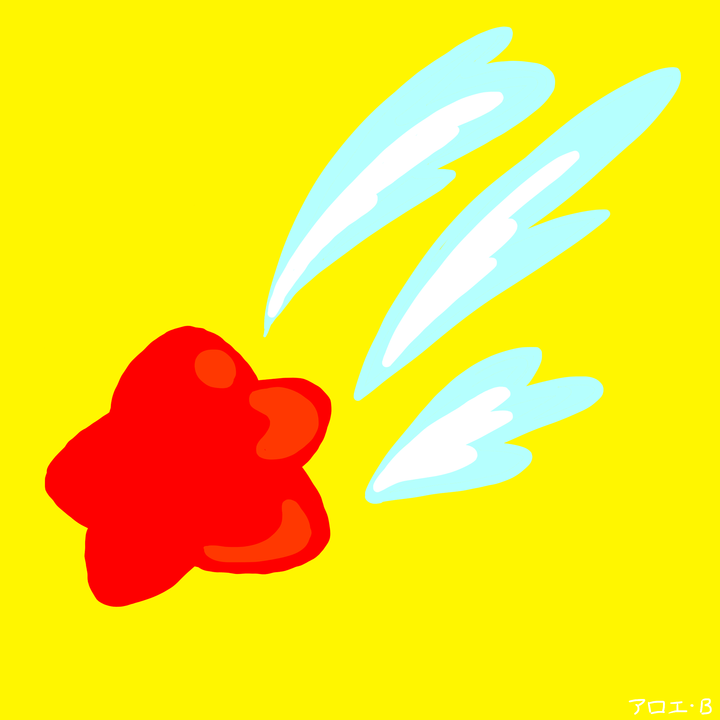 第一回 自己紹介とアンパンマン