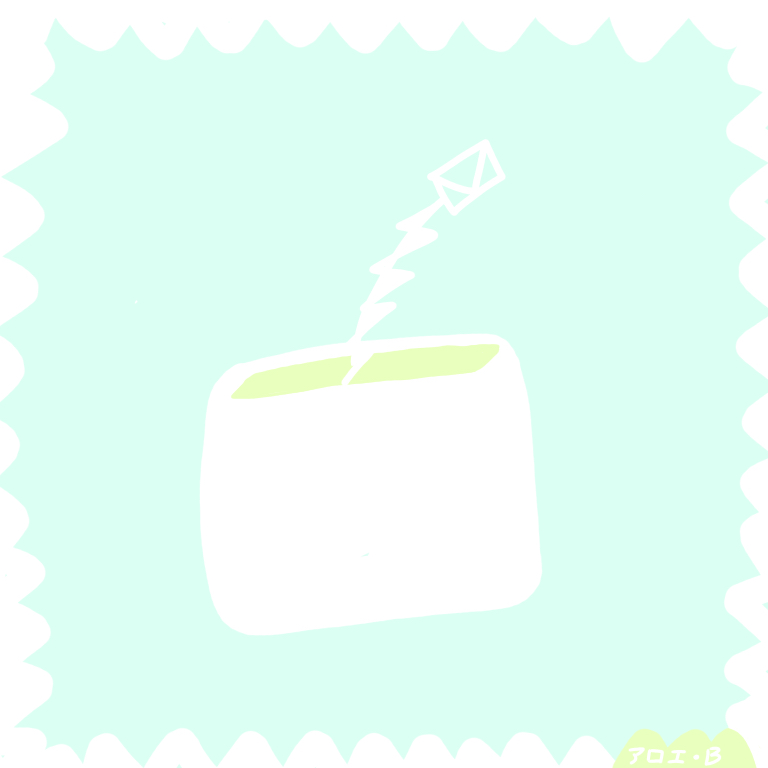 質問箱のお返事 （8月29日に送ってくださった方へ）