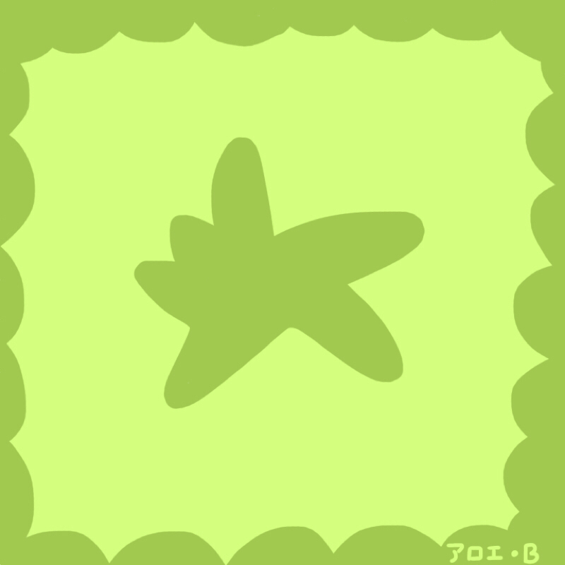 第十回 振り返り反省