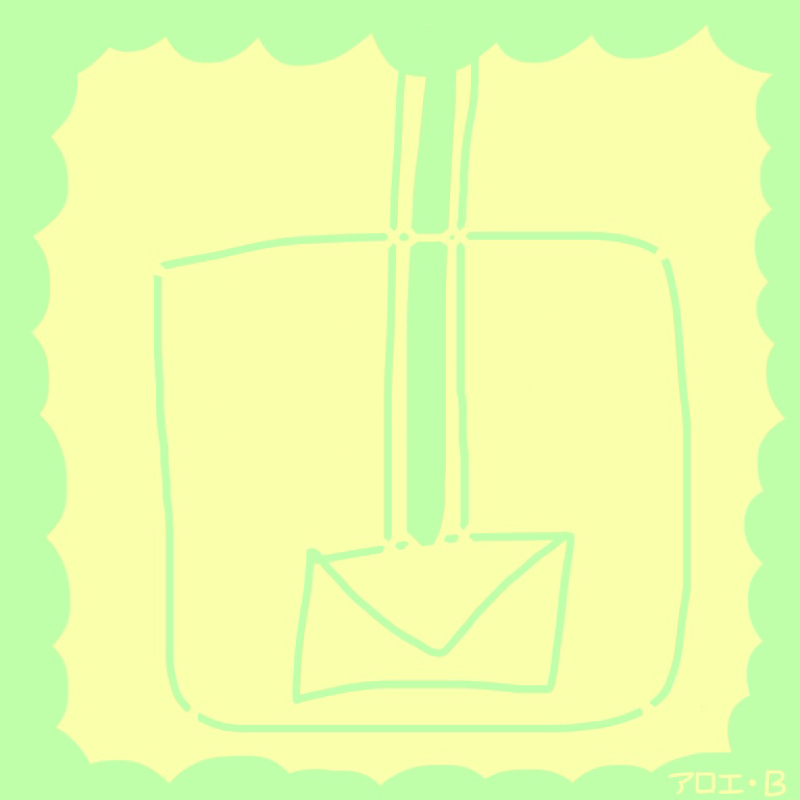 質問箱のお返事 （9月15日に送ってくださった方へ）