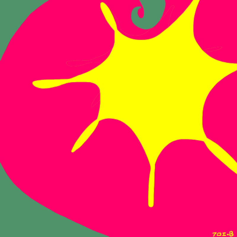 第十四回 （後編）