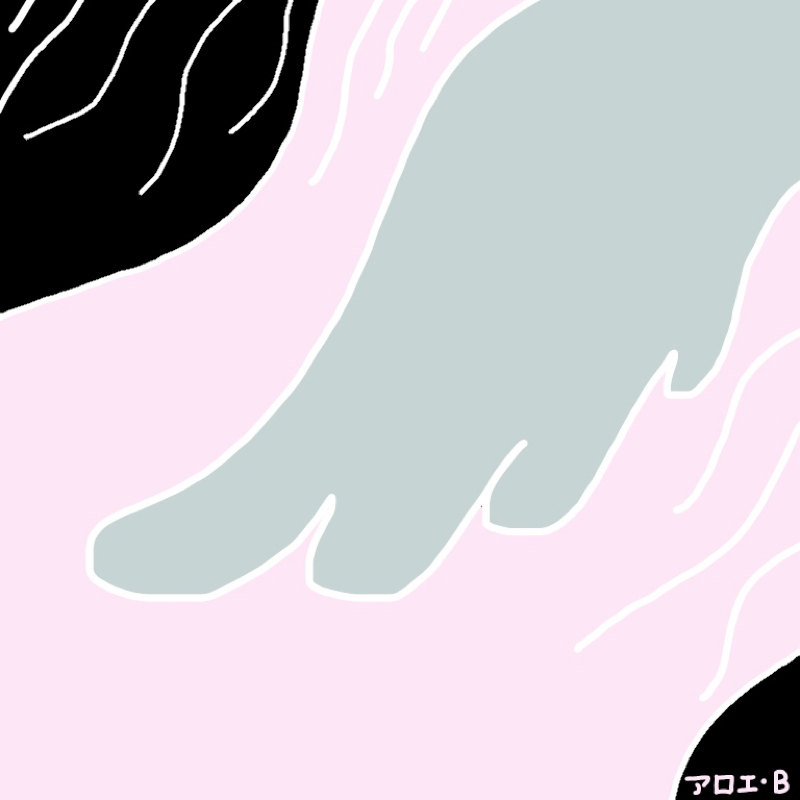 第二十一回 おまけ