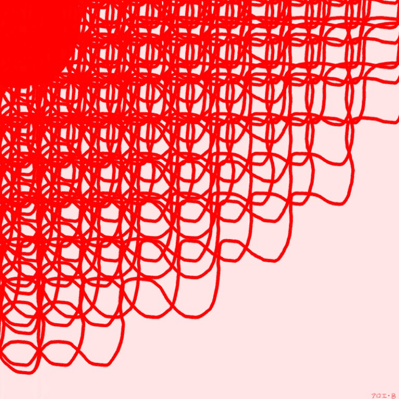 第三十四回 （中編） ※179話 ※BLCP妄想