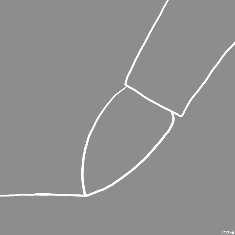 第三十八回 新・北斎展