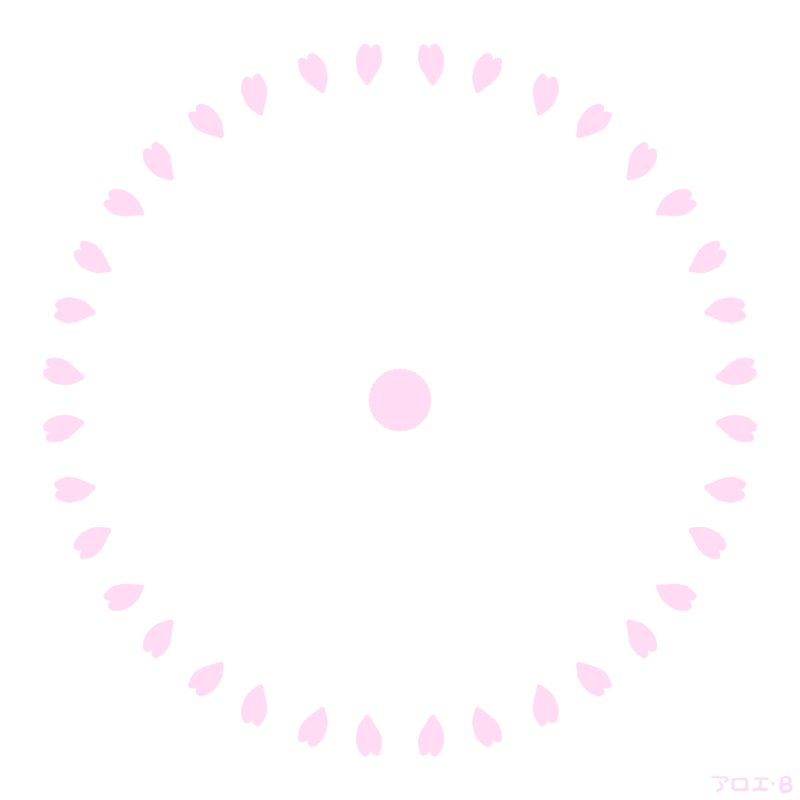 第四十一回 （中編）