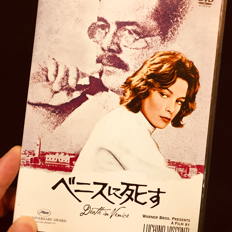 ベニス に 死す 映画 映画 ベニスに死す あらすじネタバレと感想 洋画おすすめのビスコンティ作品の解釈とは Luismiguel Pt