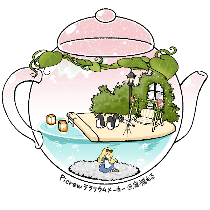 千夜一夜のまったり会〜もし動物と話せるとしたら〜