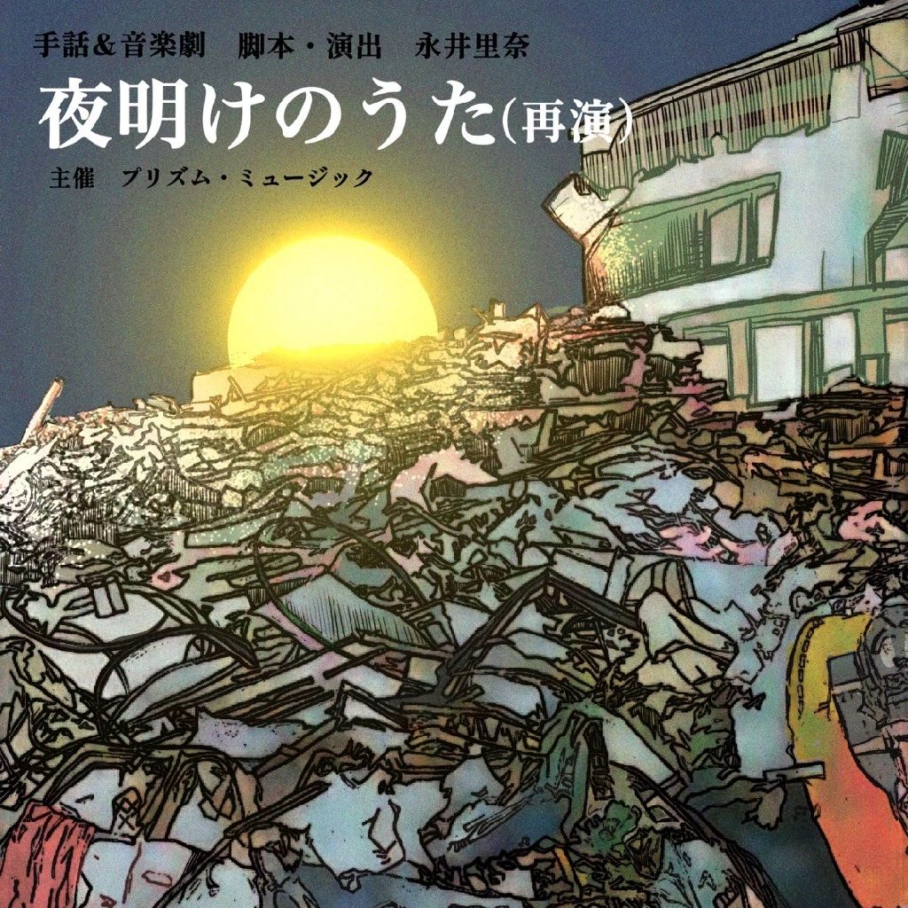 #103 HAPPY Valentine♥️&舞台の話✨