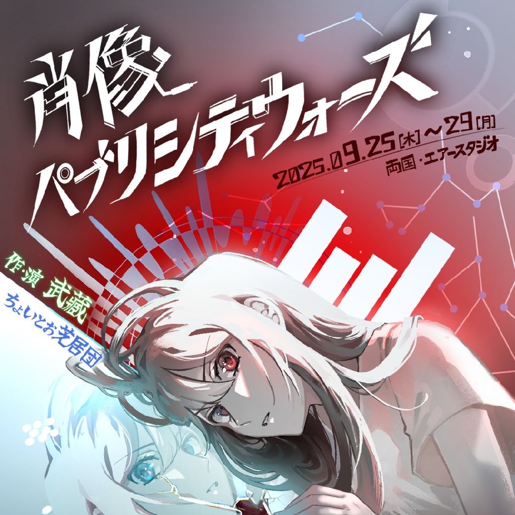 #182 ボタンアメとは何ぞや!?