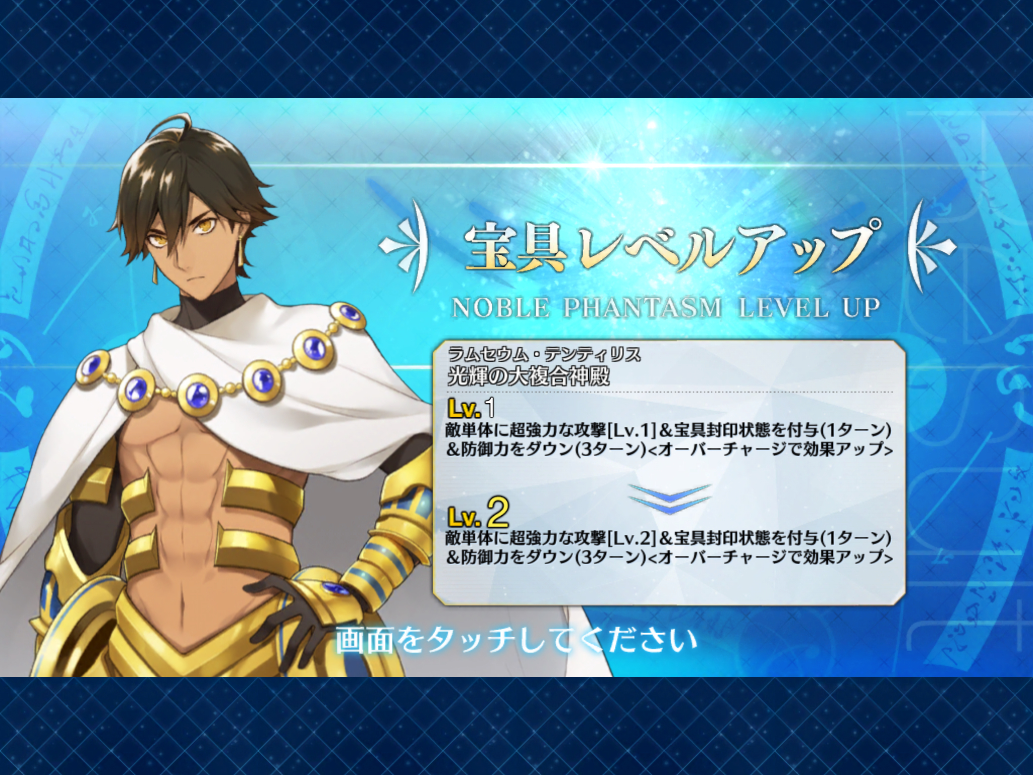 fate関連についてぐだぐだ喋っているだけ［腐］