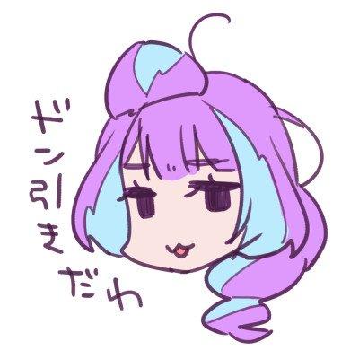 クモカナミラじお