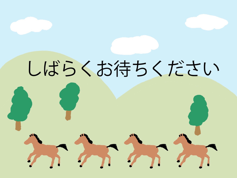 オタクは宗教だけど宗教じゃないけど宗教
