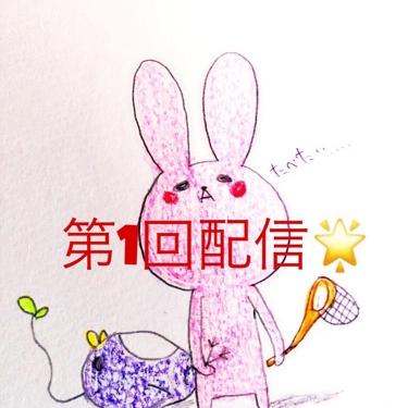 こぼちオーレの初回ラジオ！パート1