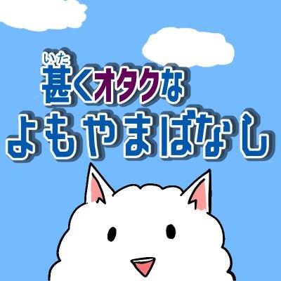 仮面ライダーオーズ面白いよ、の話