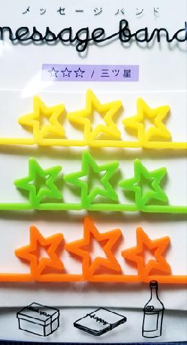 初めて投稿するけどめっちゃ喋る