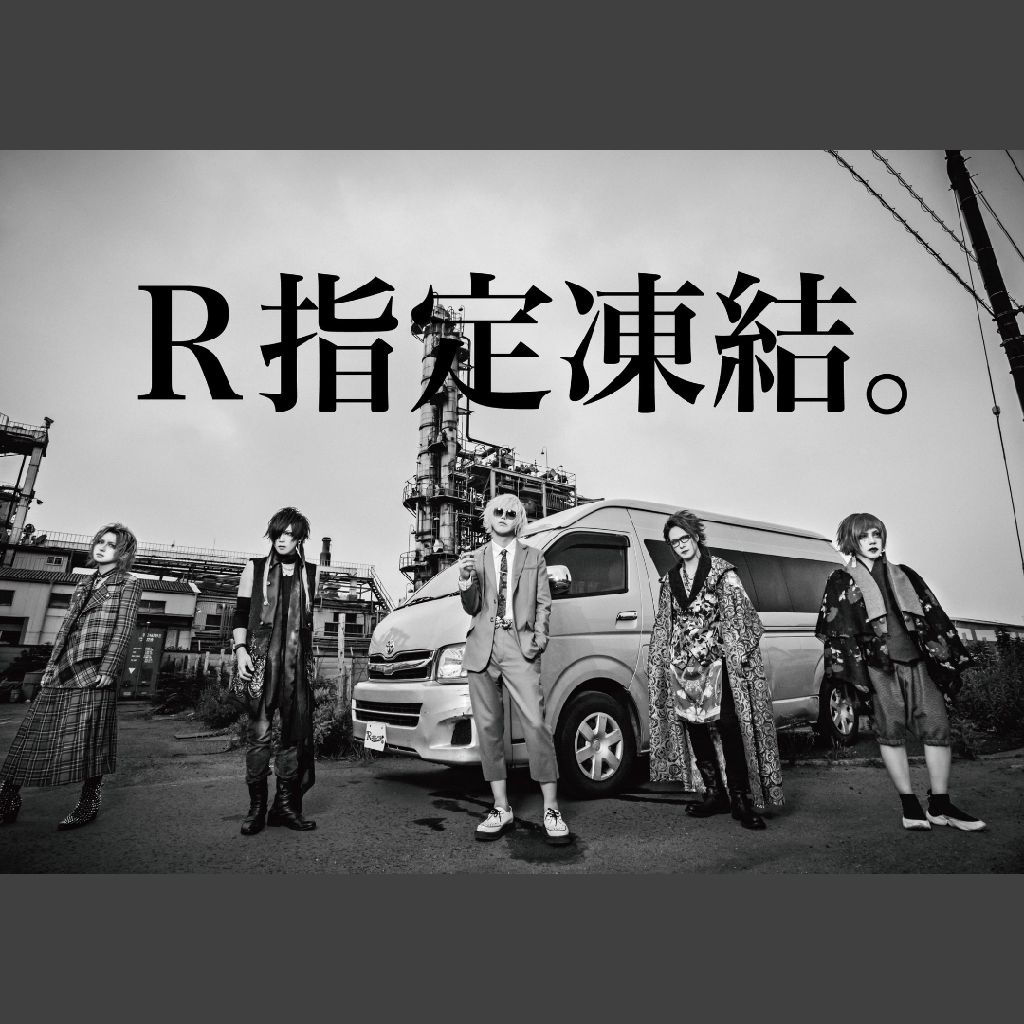 今日の雨宮さん（　´∀｀）下らない話ww～36の小言～