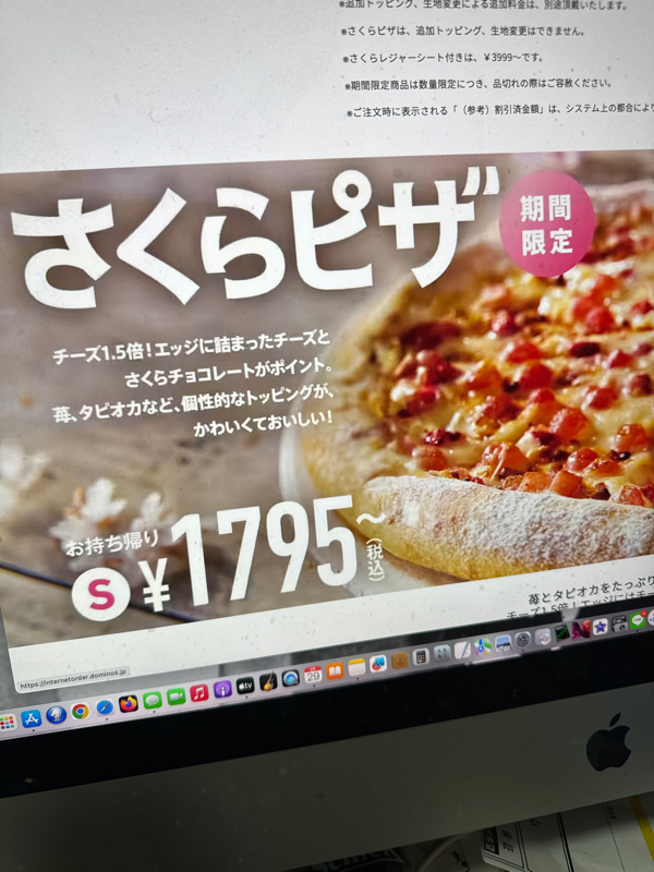 起き抜けラジオ#1003 最近食べたやつ from Radiotalk episode artwork