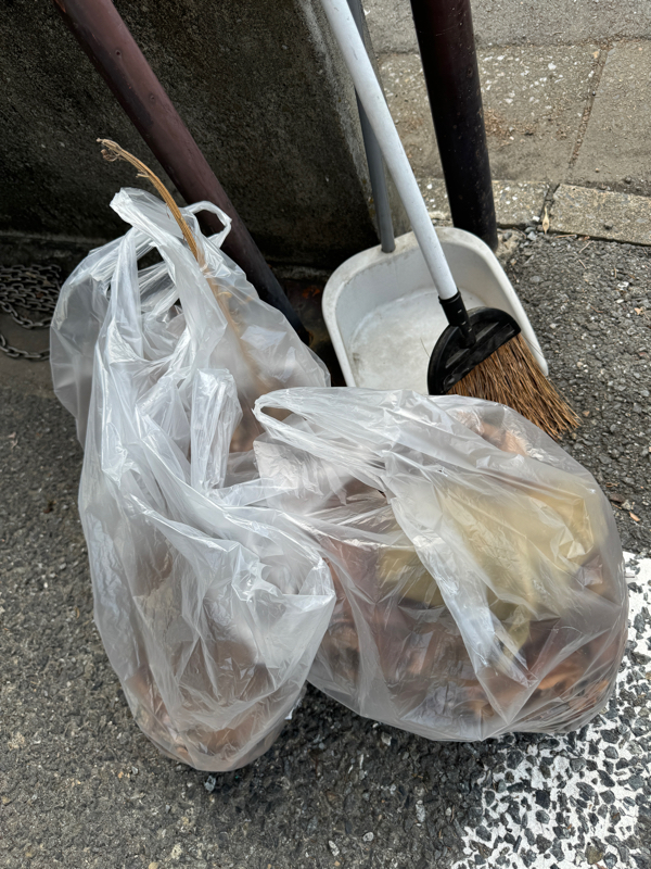 起き抜けラジオ#1041 労働後ラジオ