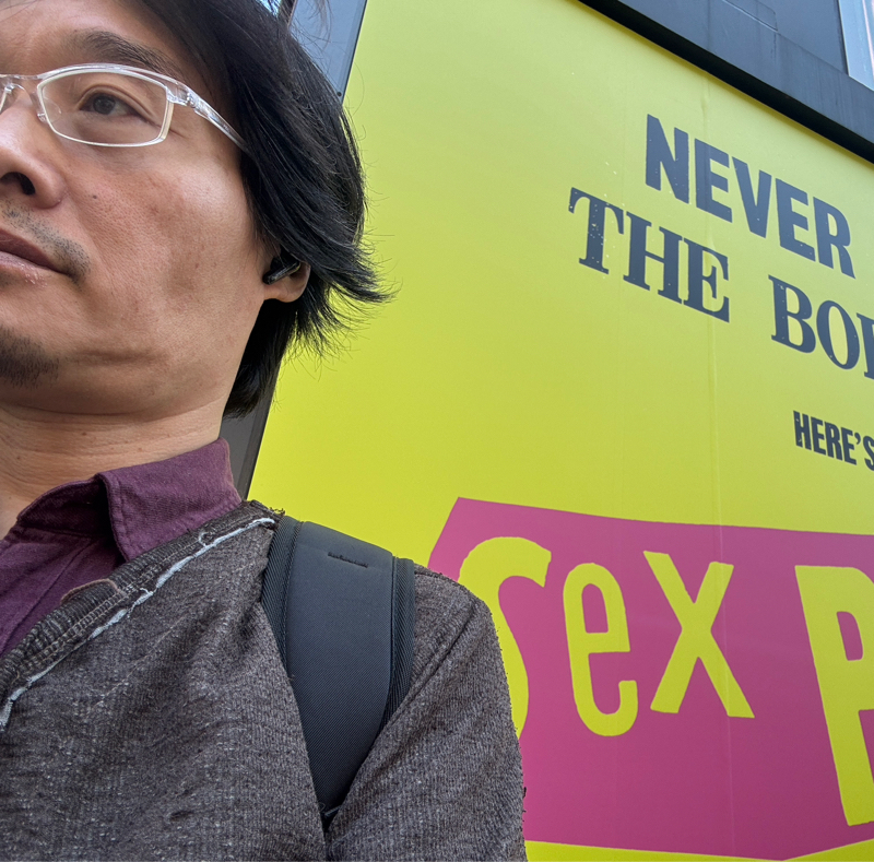 起き抜けラジオ#1585 充実休日