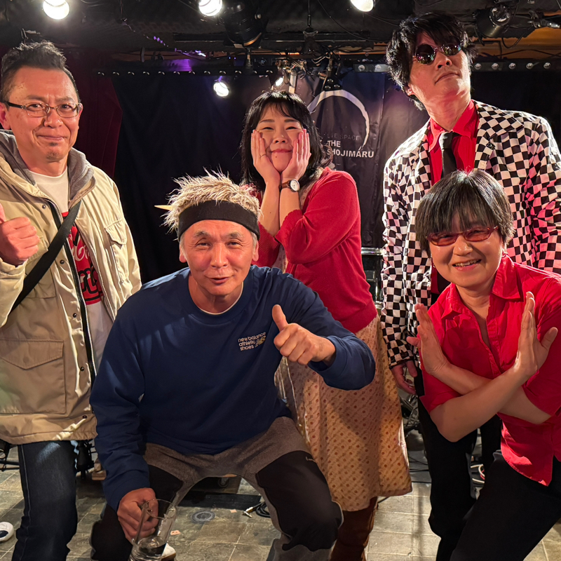 起き抜けラジオ#1639 9年ぶりライブ終了