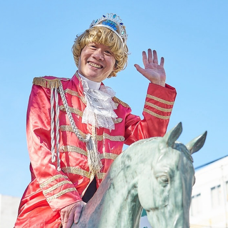 起き抜けラジオ#1683 寒中見舞い