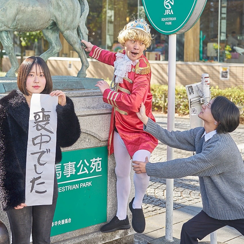 起き抜けラジオ#1684 寒中見舞いリアクション