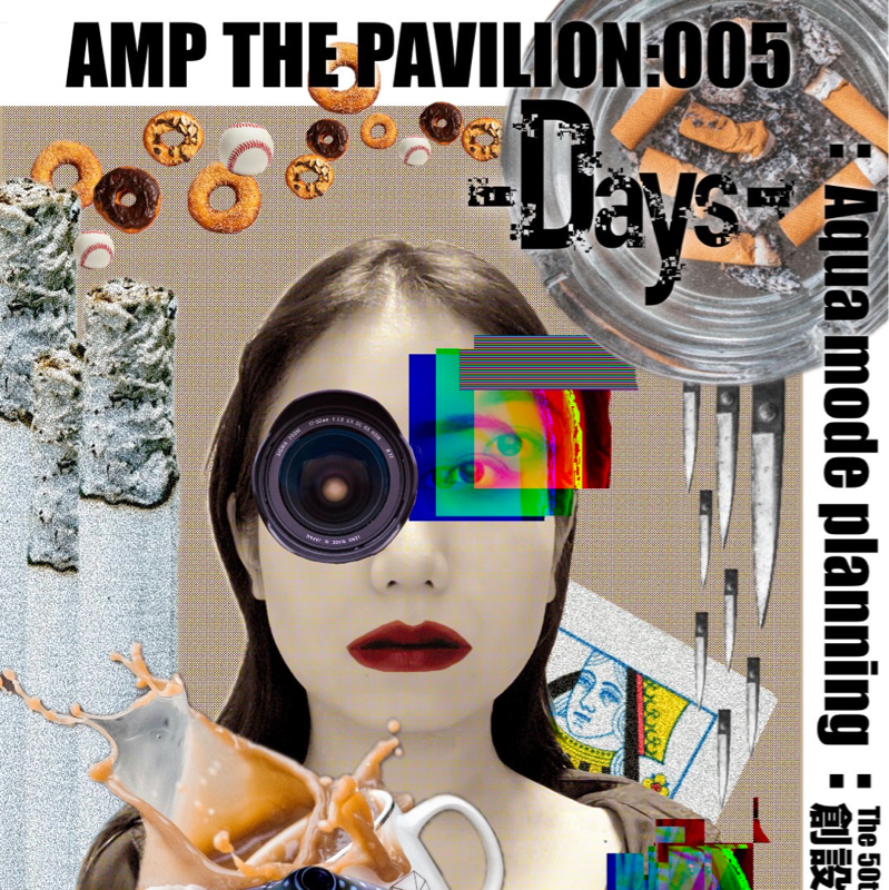 起き抜けラジオ#1737 改めて告知