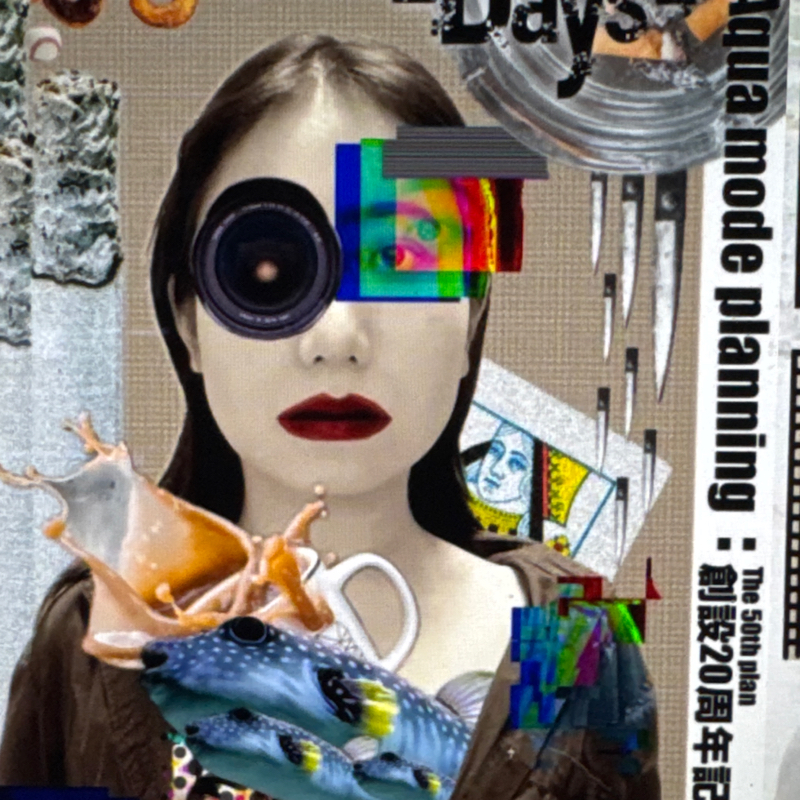 起き抜けラジオ#1756 初日の朝