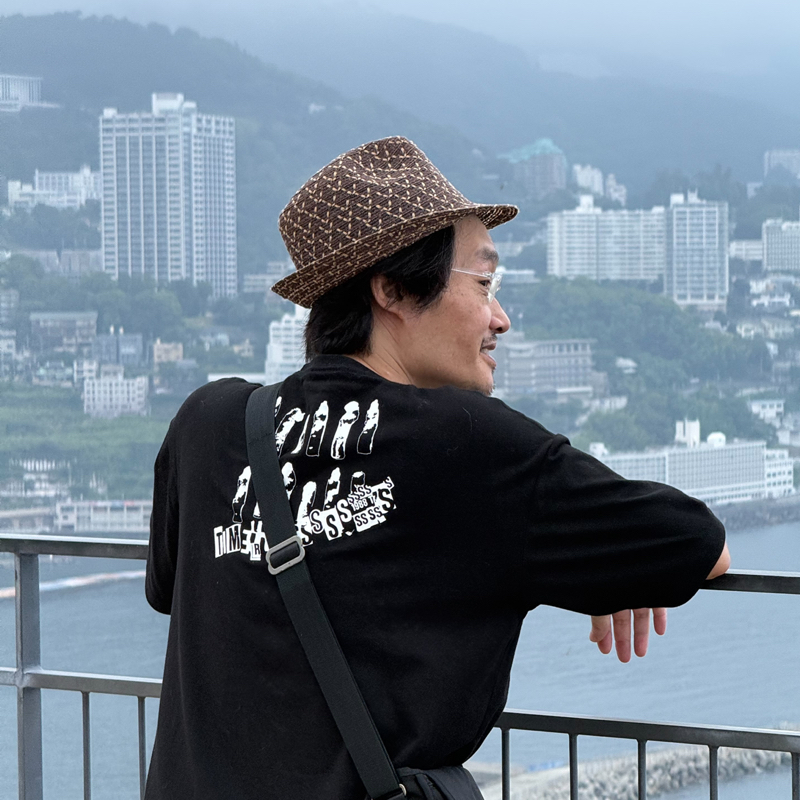 起き抜けラジオ#1849 熱海駅前くらいまで