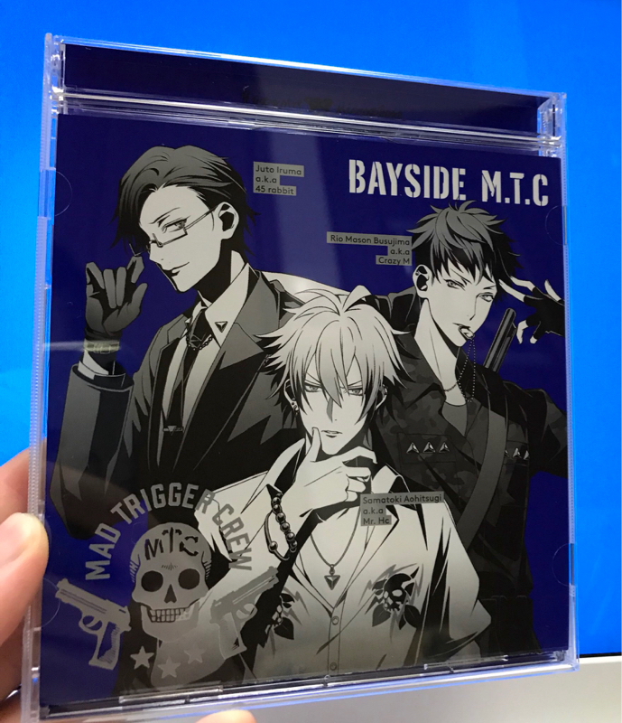 #33 ヒプノシスマイクのMAD TRIGGER CREWを語ってみた回/ペンは剣よりヒプノシス