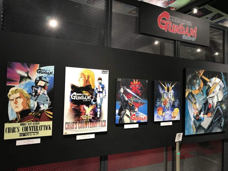 #39 映画「機動戦士ガンダム 逆襲のシャア」を語ってみた回