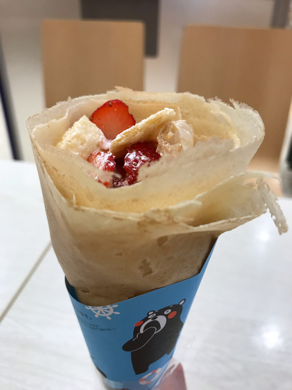 #80 NHK杯男子シングルフリーの感想を語ってみた回/宇野昌磨選手金メダルおめでとうございまぁす！