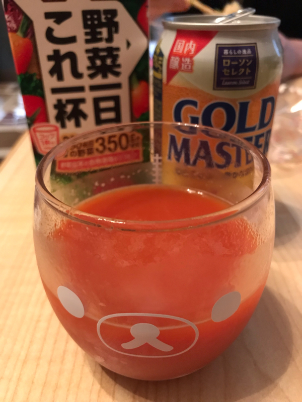 #84 アニメ「抱かれたい男一位に脅されています。」hug3を語ってみた回/「ざっけんな、」