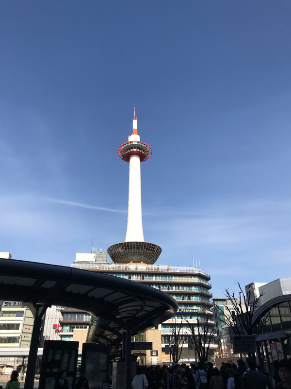 #87 大阪・京都旅行覚え書き/忍たま茶屋・京のかたな・「わらい」と「こわい」・あとりえミノムシ